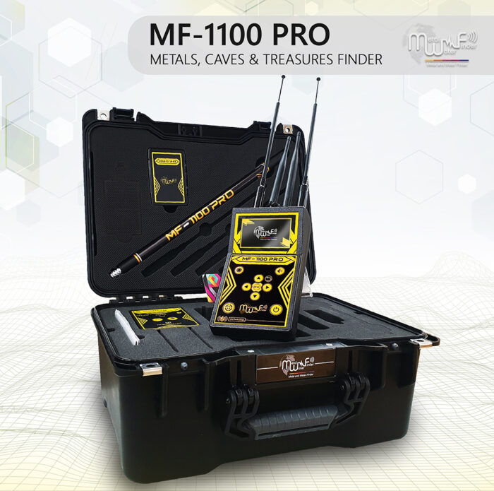 MF 1100 PRO PROFESSIONAL - Image 2