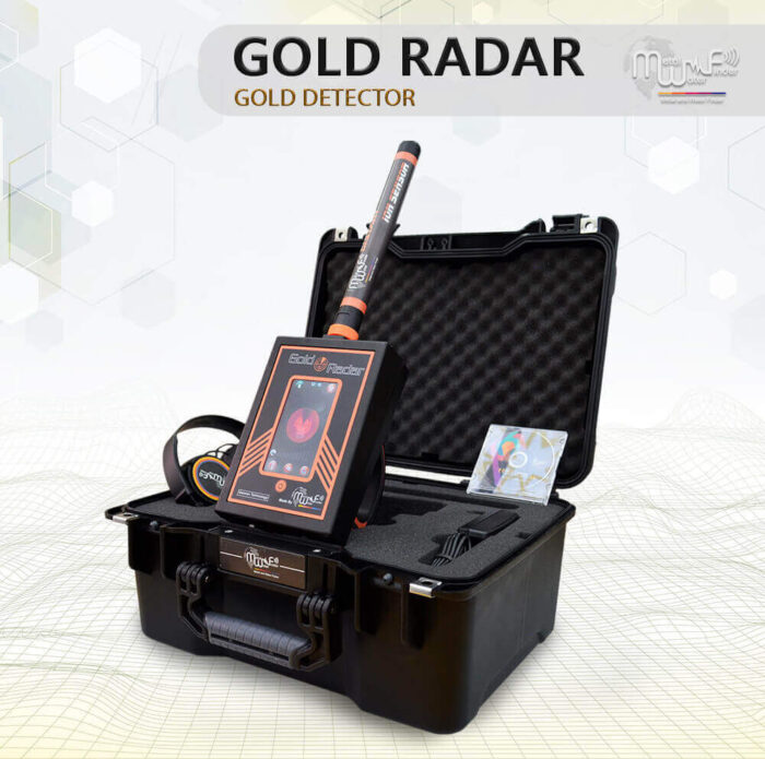 ⁦GOLD RADAR⁩ - الصورة ⁦2⁩