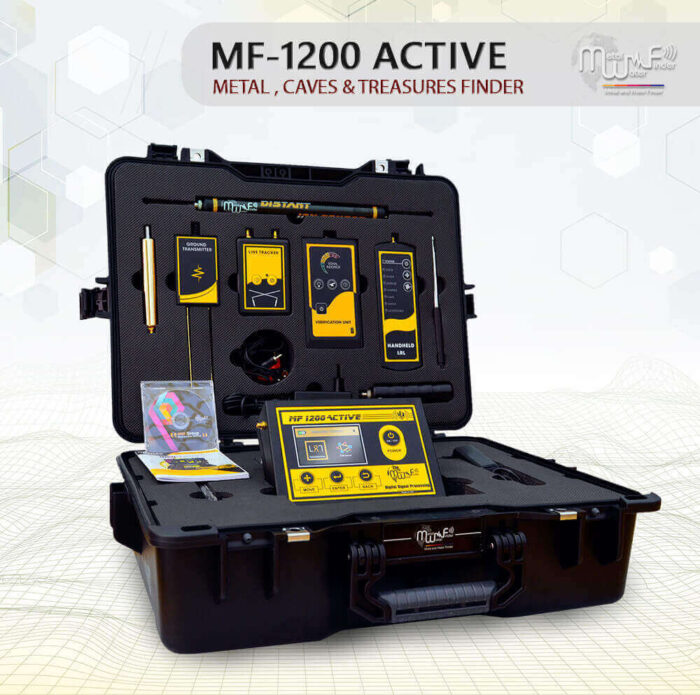 ⁦MF 1200 ACTIVE⁩ - الصورة ⁦2⁩