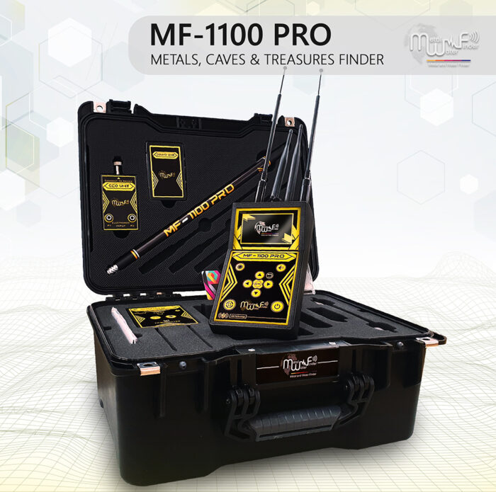⁦MF 1100 PRO SUPER⁩ - الصورة ⁦2⁩