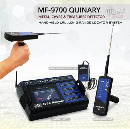 ⁦MF 9700 QUINARY⁩ - الصورة ⁦3⁩