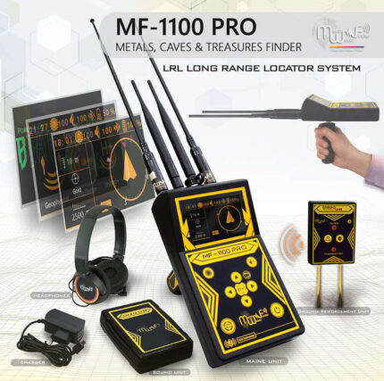 ⁦MF 1100 PRO STANDARD⁩ - الصورة ⁦4⁩