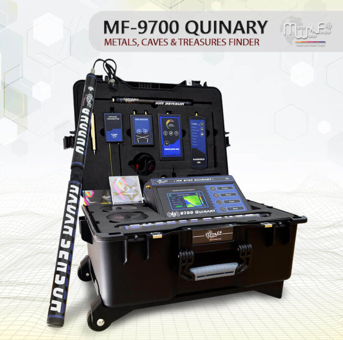 ⁦MF 9700 QUINARY⁩ - الصورة ⁦2⁩