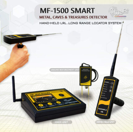 MF 1500 SMART - Image 3