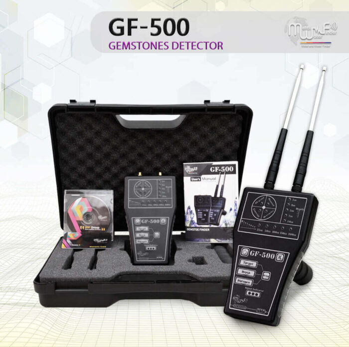 ⁦GF-500⁩ - الصورة ⁦2⁩