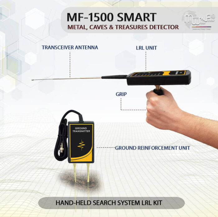 MF 1500 SMART - Image 4