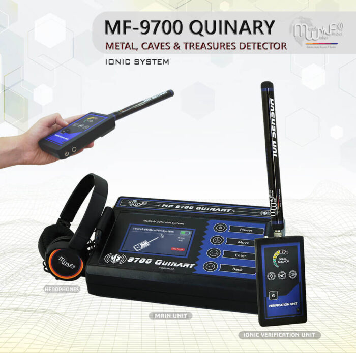 ⁦MF 9700 QUINARY⁩ - الصورة ⁦5⁩