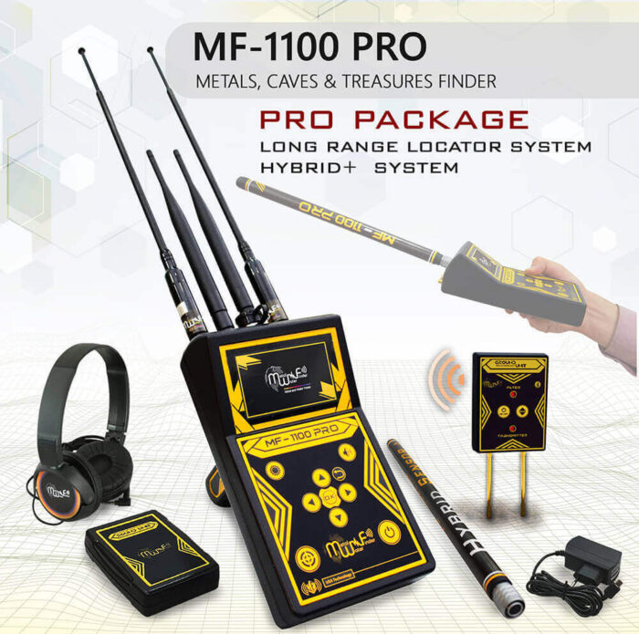 MF 1100 PRO PROFESSIONAL - Image 3