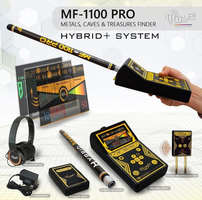 MF 1100 PRO PROFESSIONAL - Image 6