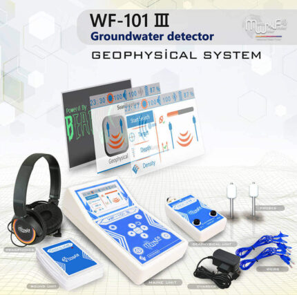 ⁦WF 101 III⁩ - الصورة ⁦3⁩