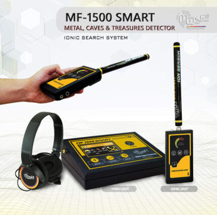 MF 1500 SMART - Image 7