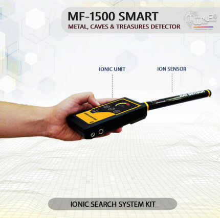 MF 1500 SMART - Image 8