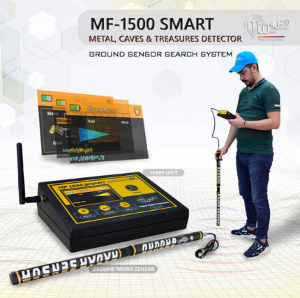 MF 1500 SMART - Image 9