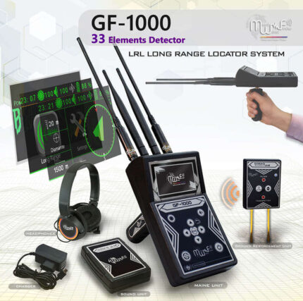 ⁦GF 1000⁩ - الصورة ⁦3⁩