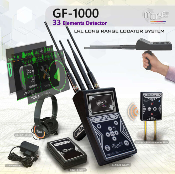 ⁦GF 1000⁩ - الصورة ⁦3⁩