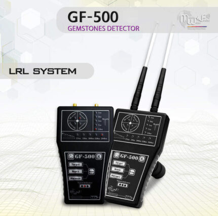 ⁦GF-500⁩ - الصورة ⁦3⁩