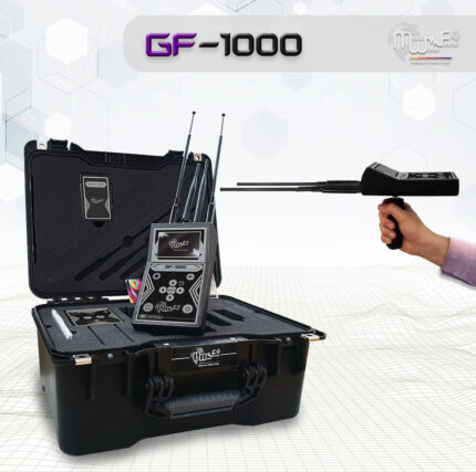 GF 1000