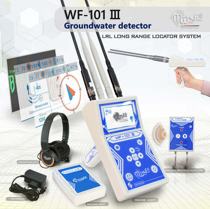 ⁦WF 101 III⁩ - الصورة ⁦4⁩