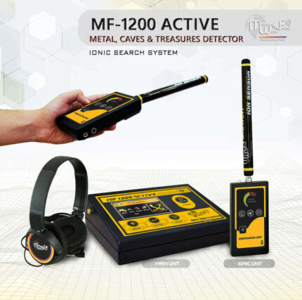 ⁦MF 1200 ACTIVE⁩ - الصورة ⁦7⁩