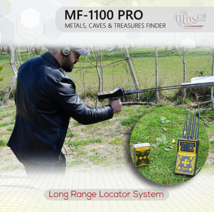 ⁦MF 1100 PRO STANDARD⁩ - الصورة ⁦3⁩