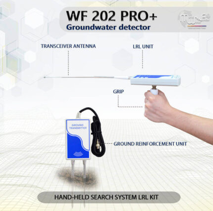 ⁦WF 202 PRO +⁩ - الصورة ⁦6⁩