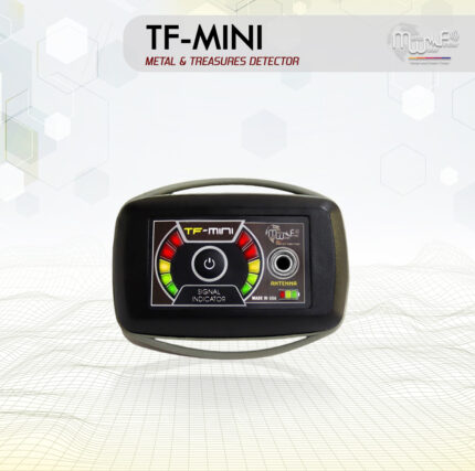 ⁦TF-MINI⁩ - الصورة ⁦3⁩